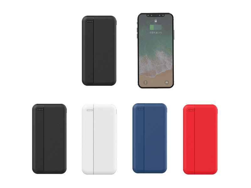 H2--10000mAh -- LED battery display