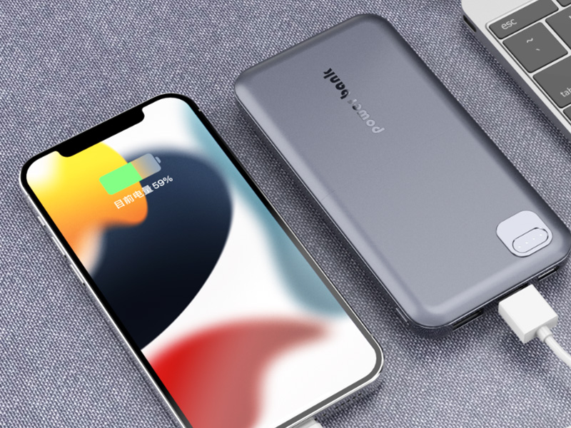 YD07--10000mAh - LED power display