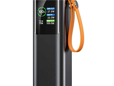 100W PD Fast Charging 20000mAh Power Bank with 70cm Retractable Cable, LED Flashlight, TFT Display, USB-C & USB-A Ports, Leather Handle