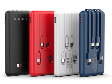 H18 comes with 4 wires -10000mAh - LED power display