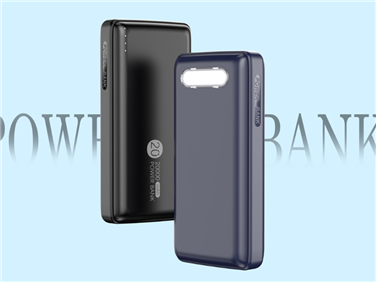 M13---20000mAh - LED power display